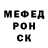 Метадон белоснежный Krins Bork