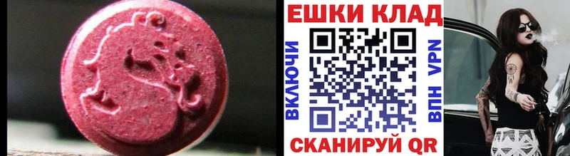 Экстази бентли  сколько стоит  Вышний Волочёк 