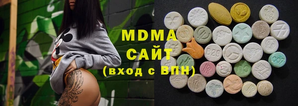 скорость mdpv Абинск