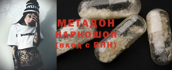 скорость mdpv Абинск
