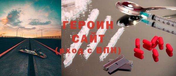 прущий лед Абдулино