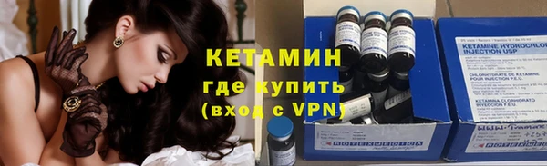 прущий лед Абдулино