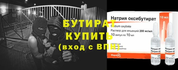 скорость mdpv Абинск
