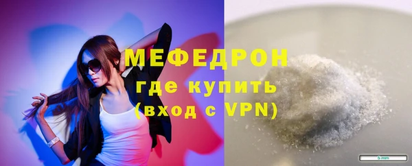 марки lsd Абаза