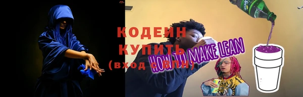 скорость mdpv Абинск