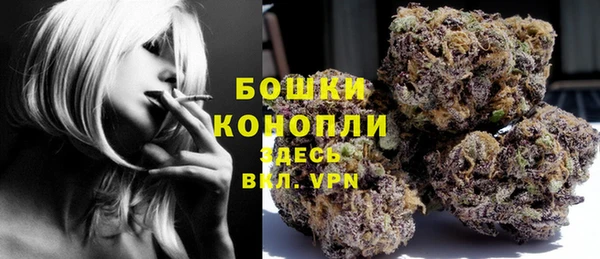 марки lsd Абаза