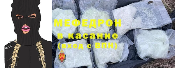 марки lsd Абаза