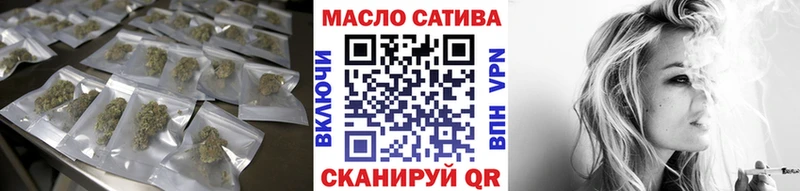 где купить наркотик  Вышний Волочёк  Дистиллят ТГК гашишное масло 